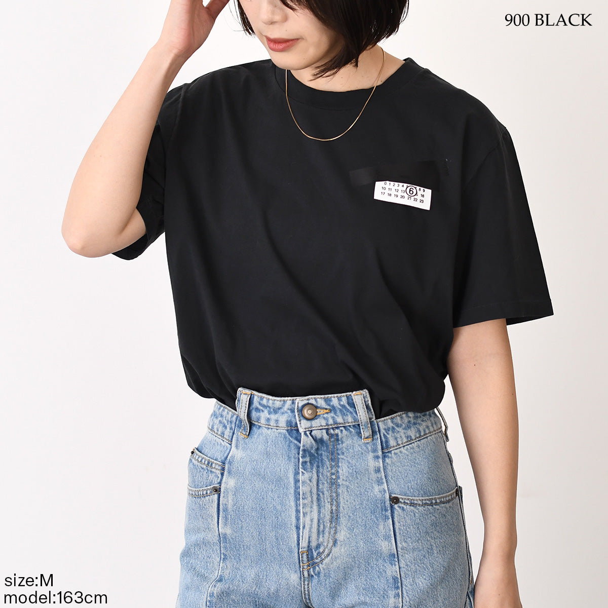MM6 MAISON MARGIELA Tape-Drape Cotton T-Shirt