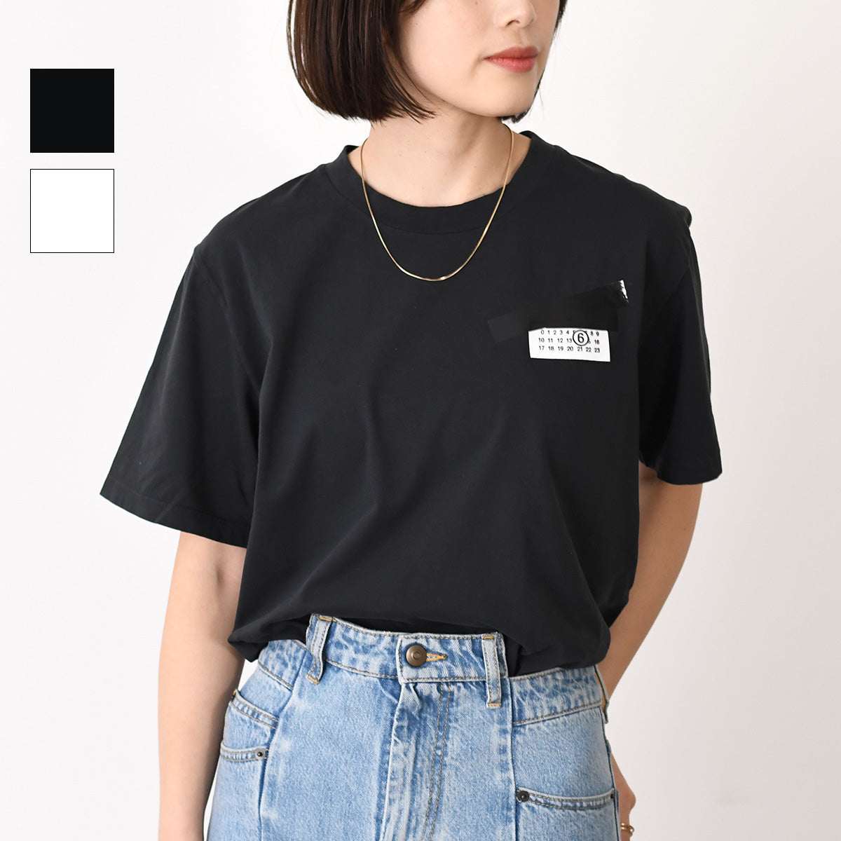 MM6 T-shirt
