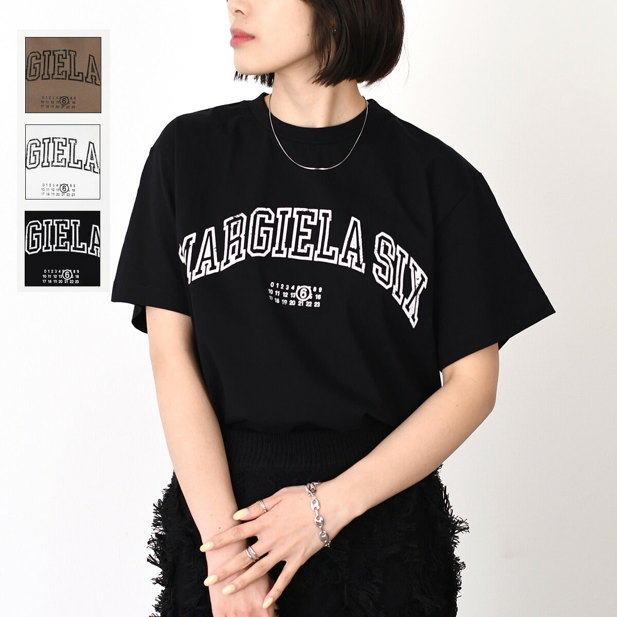 MM6 T-shirt