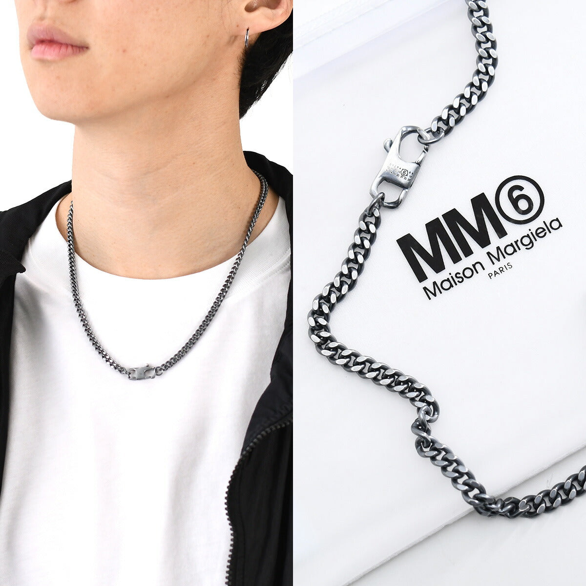 MM6 MAISON MARGIELA 체인 목걸이 