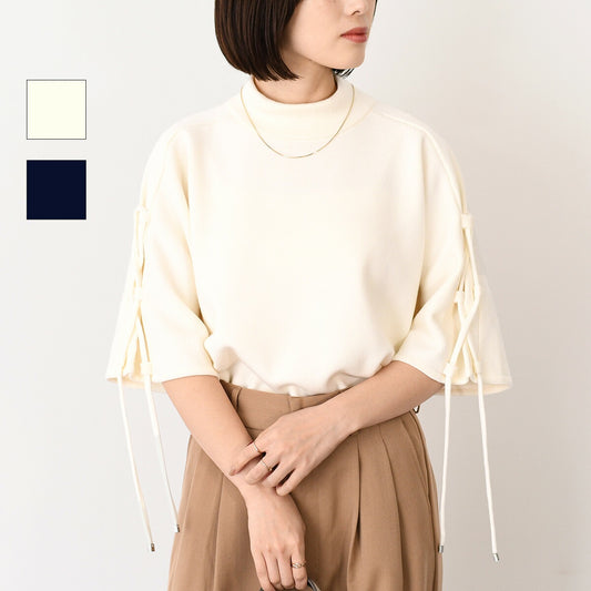 Max Mara BEVANDA pure wool knit 
