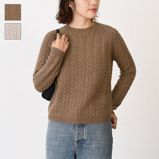 S Max Mara ELIANE 케이블 니트 