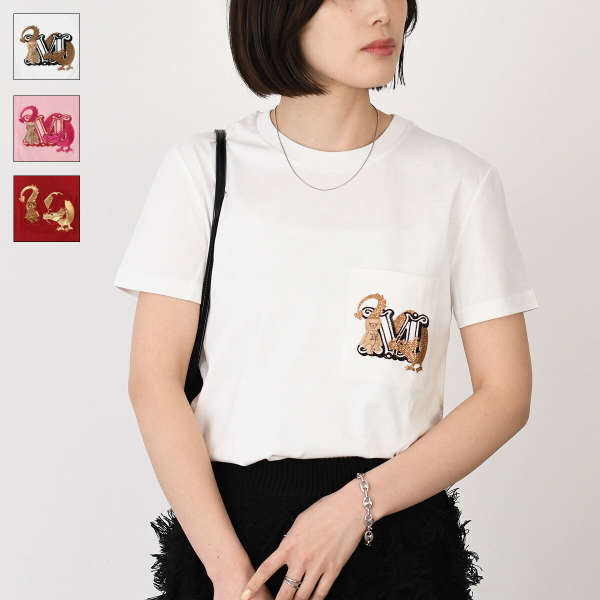 MAX MARA T-shirt