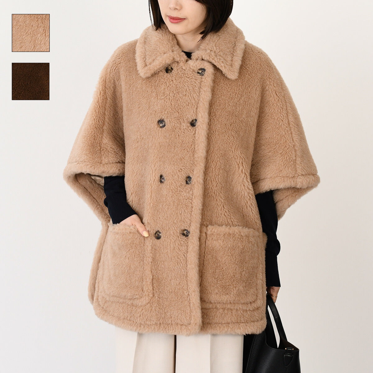 Max Mara 맥스말라 CAVALLO4 테디케이프 