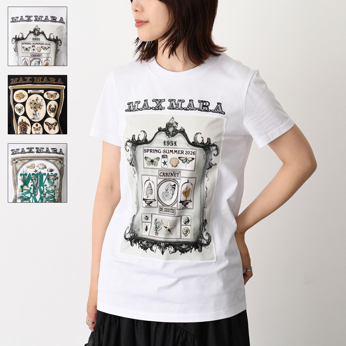 Max Mara SPADINO スパディーノ ピュア コットン ジャージー Tシャツ