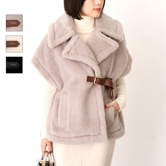 Max Mara マックスマーラ NEWABAVO1 ニューアバボ テディベア ケープ