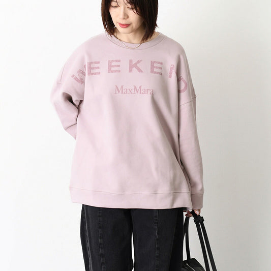 Weekend Max Mara GOMMOSO コットン ジャージー スウェット シャツ