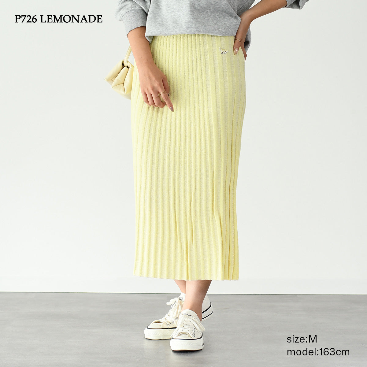 MAISON KITSUNE ベイビーフォックス リブ スカート