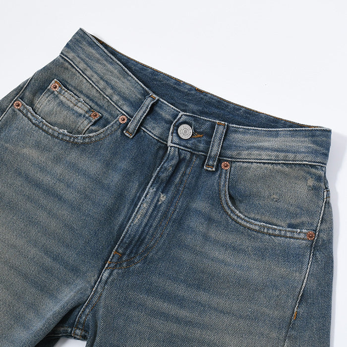 MM6 distressed wide jeans 