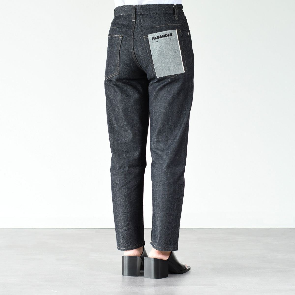 JILSANDER Twisted denim pants 
