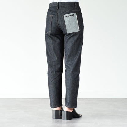 JILSANDER Twisted denim pants 