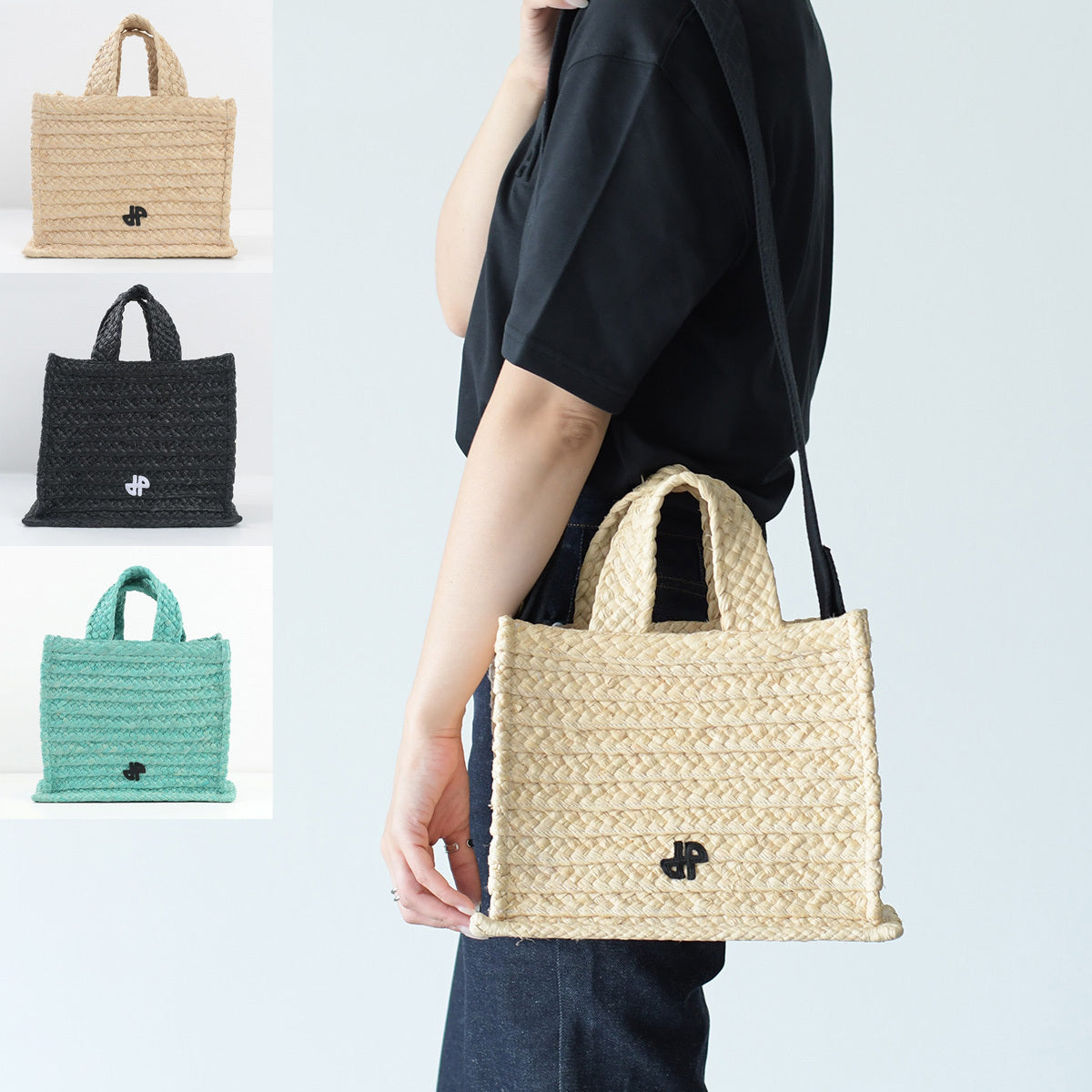 PATOU Raffia JP Tote Small 