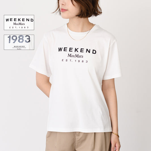 Weekend Max Mara CABINA cotton jersey T-shirt 