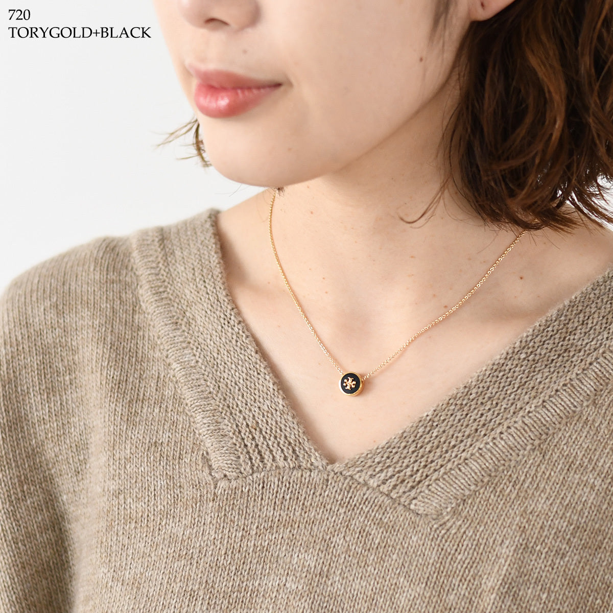 TORY BURCH Kira Enamel Pendant Necklace 