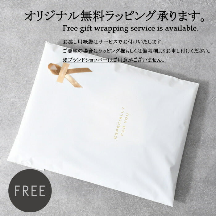 MAISON KITSUNE ミニ スカート
