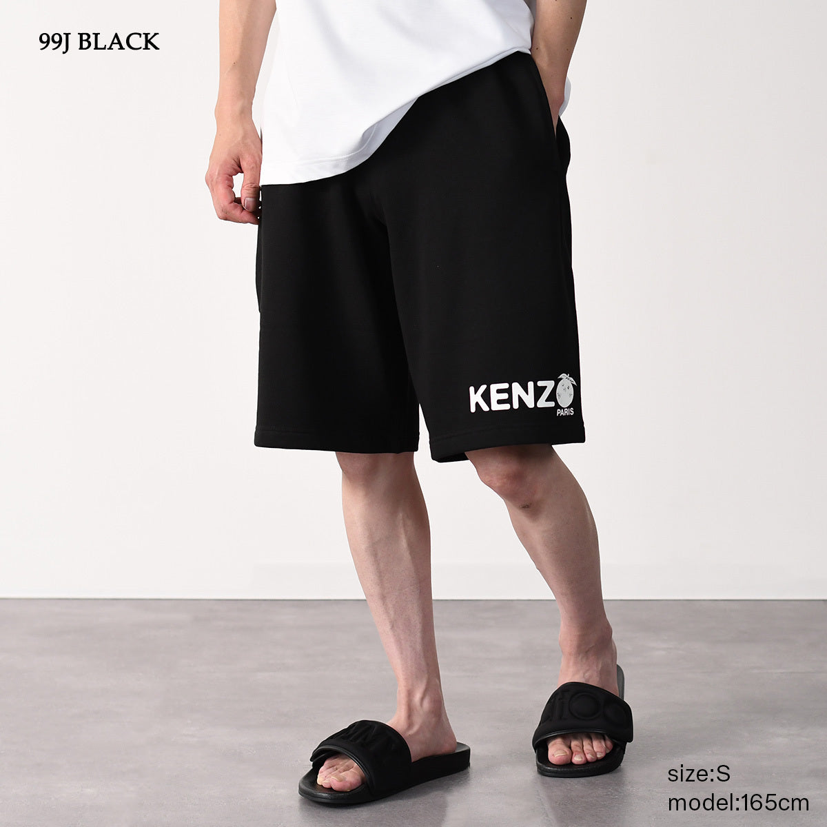 KENZO KENZO Orange クラシック ショートパンツ