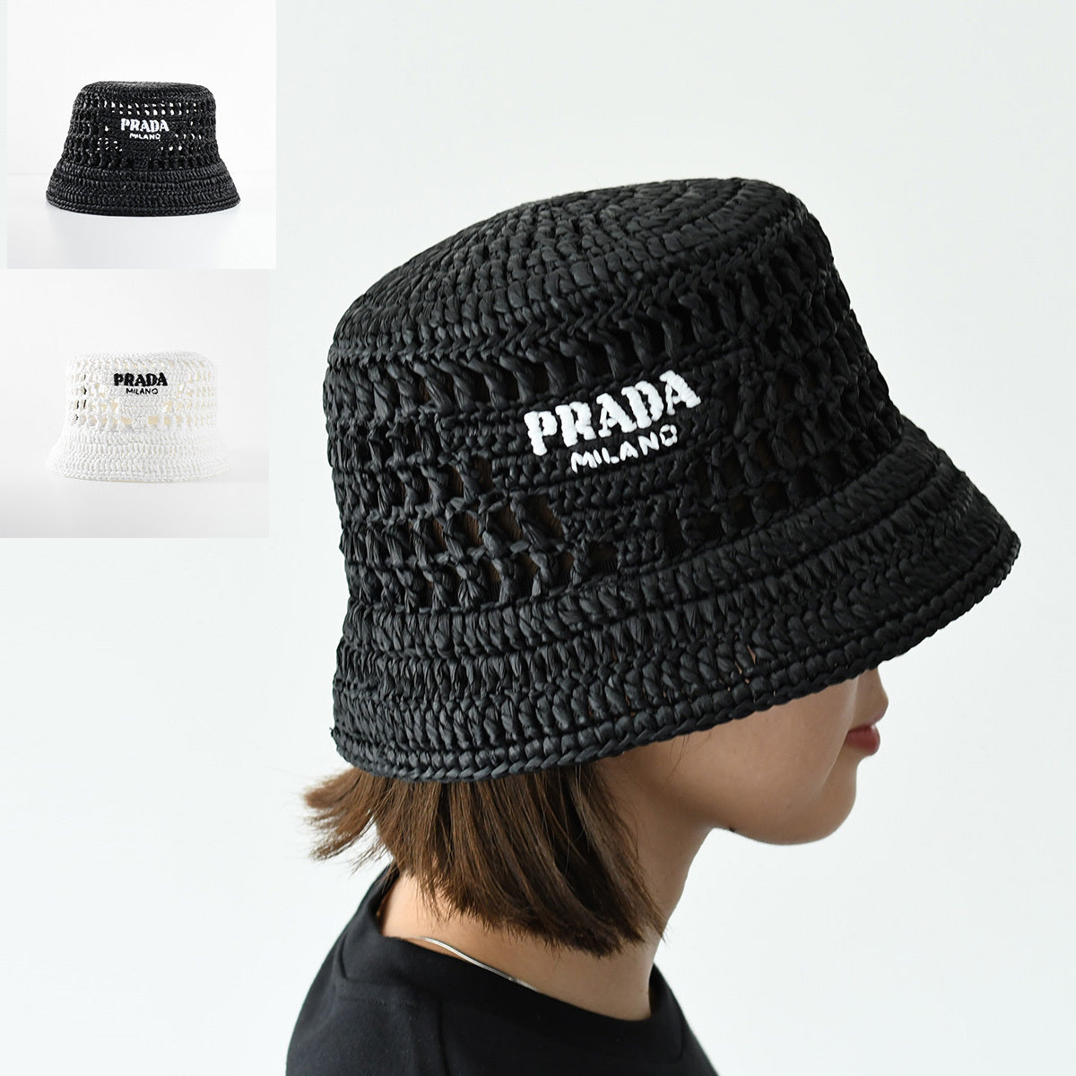 PRADA 우븐 패브릭 버킷 모자 