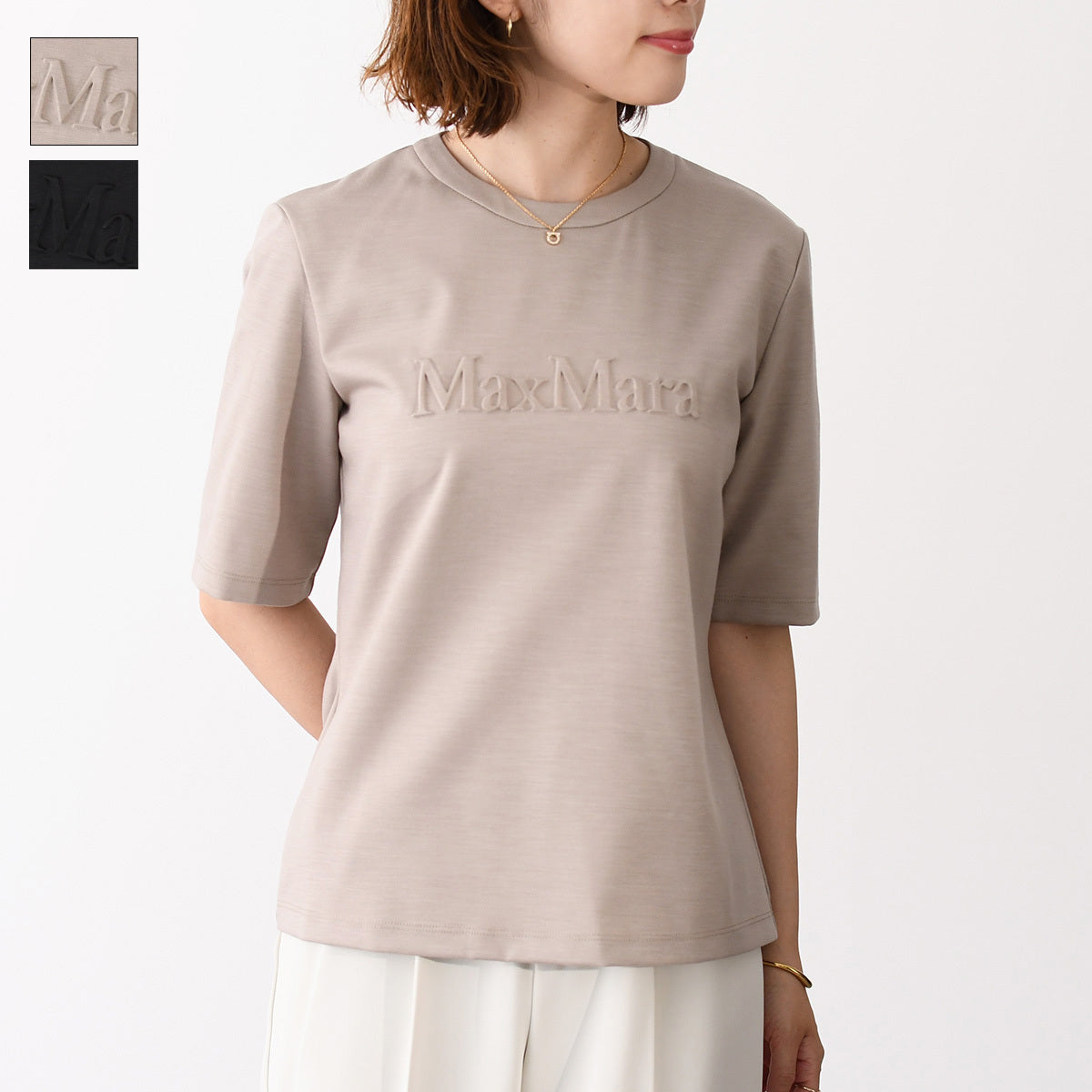 Max Mara マックスマーラ PETER ペーター テクニカル ウール ジャージー Tシャツ