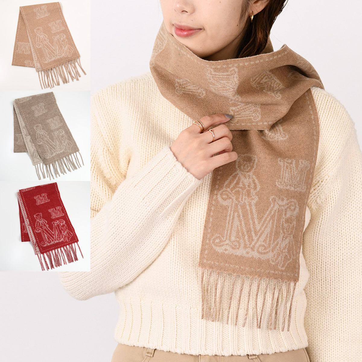 Max Mara カシミヤ ジャガード ストール