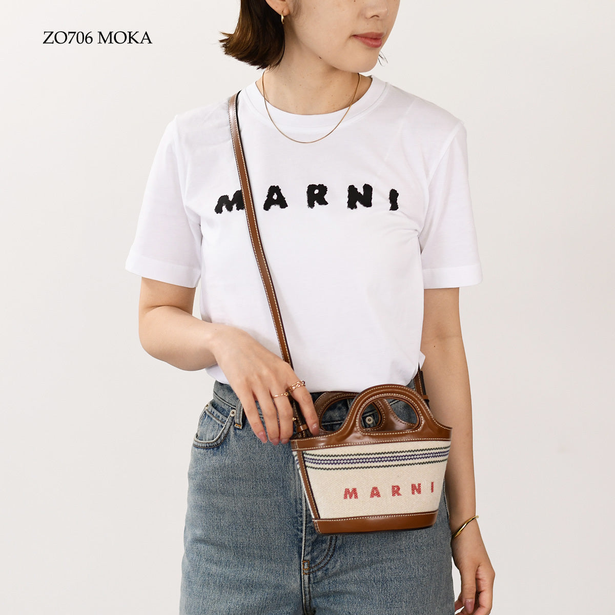 MARNI Tropicalia マイクロバッグ