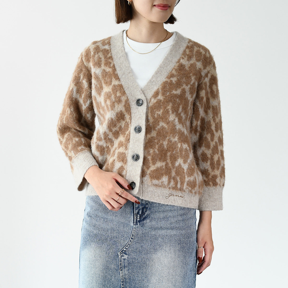GANNI LEOPARD Cardigan