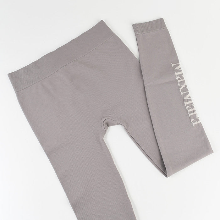 S Max Mara BASILEA テクニカル ロゴ レギンス