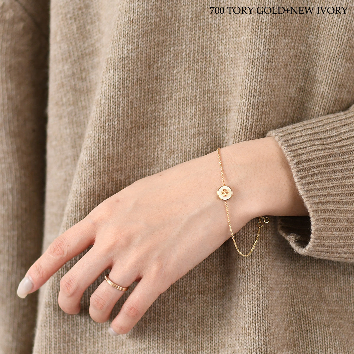 TORY BURCH キラ エナメル チェーン ブレスレット