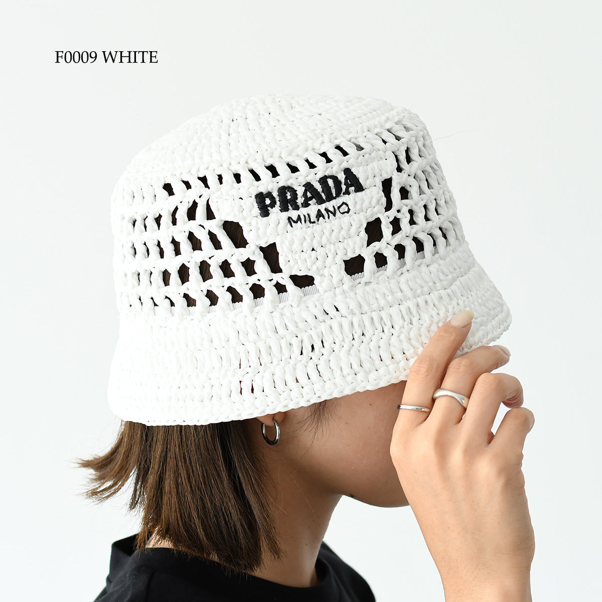 PRADA 우븐 패브릭 버킷 모자 