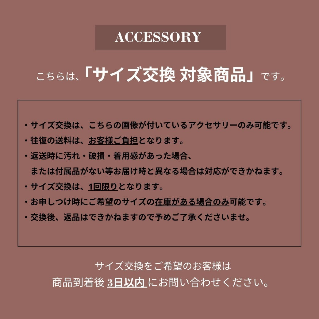 VERSACE ロゴ リング