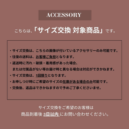 VERSACE ロゴ リング