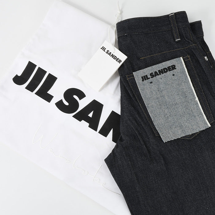 JILSANDER Twisted denim pants 