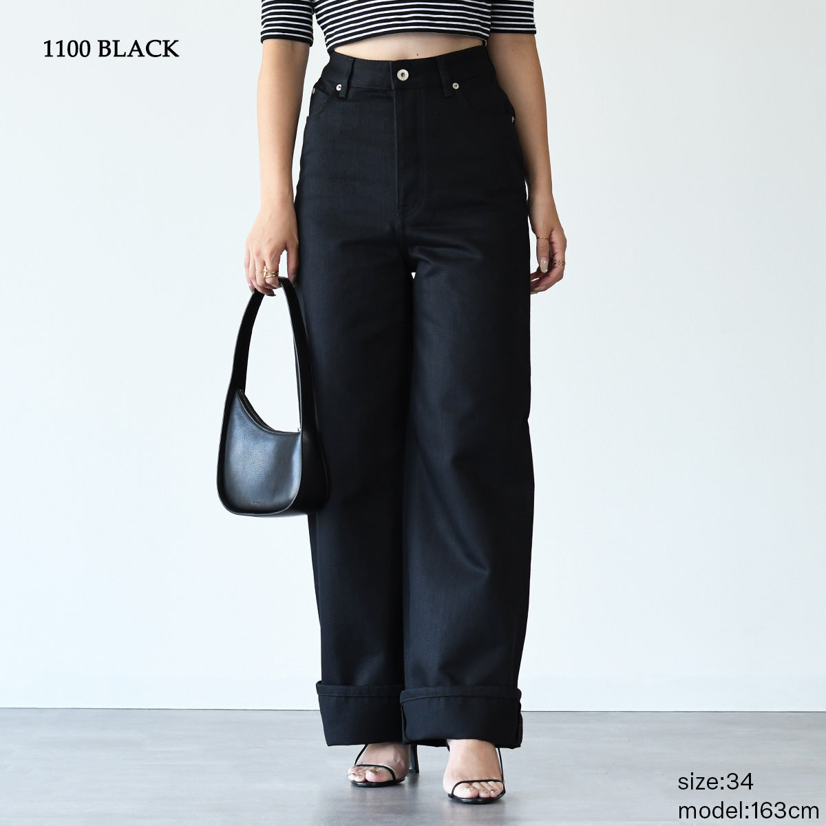 LOEWE ハイウエスト レギュラーフィット ジーンズ