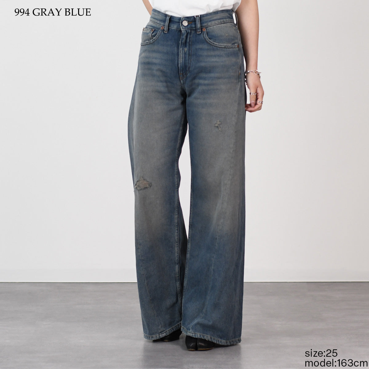 MM6 distressed wide jeans 