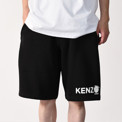 KENZO KENZO Orange クラシック ショートパンツ
