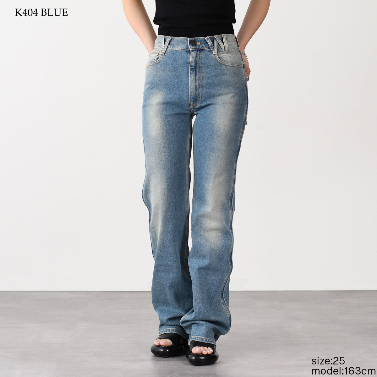 Vivienne Westwood W Ray DENIM JEANS