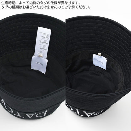 PATOU コットン パトゥ バケットハット