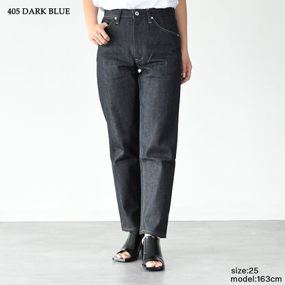 JILSANDER Twisted denim pants 
