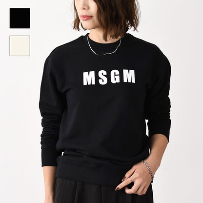 MSGM MSGM エンボスロゴ パーカー