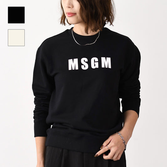 MSGM MSGM embossed logo hoodie 