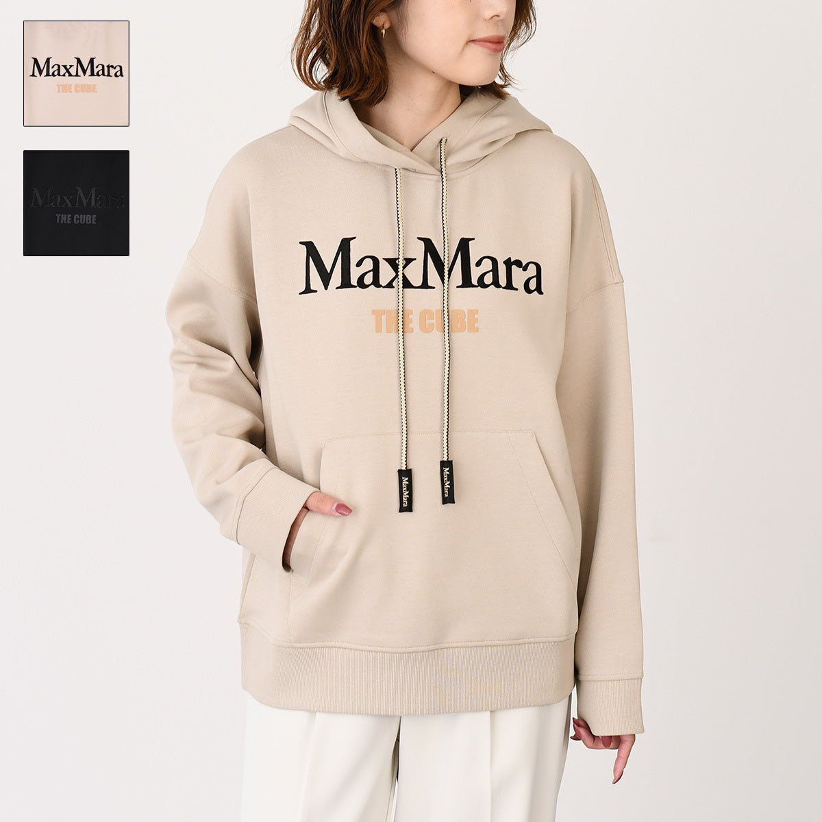 S Max Mara エス マックスマーラ AGATA アガタ コットン ジャージー フーディー