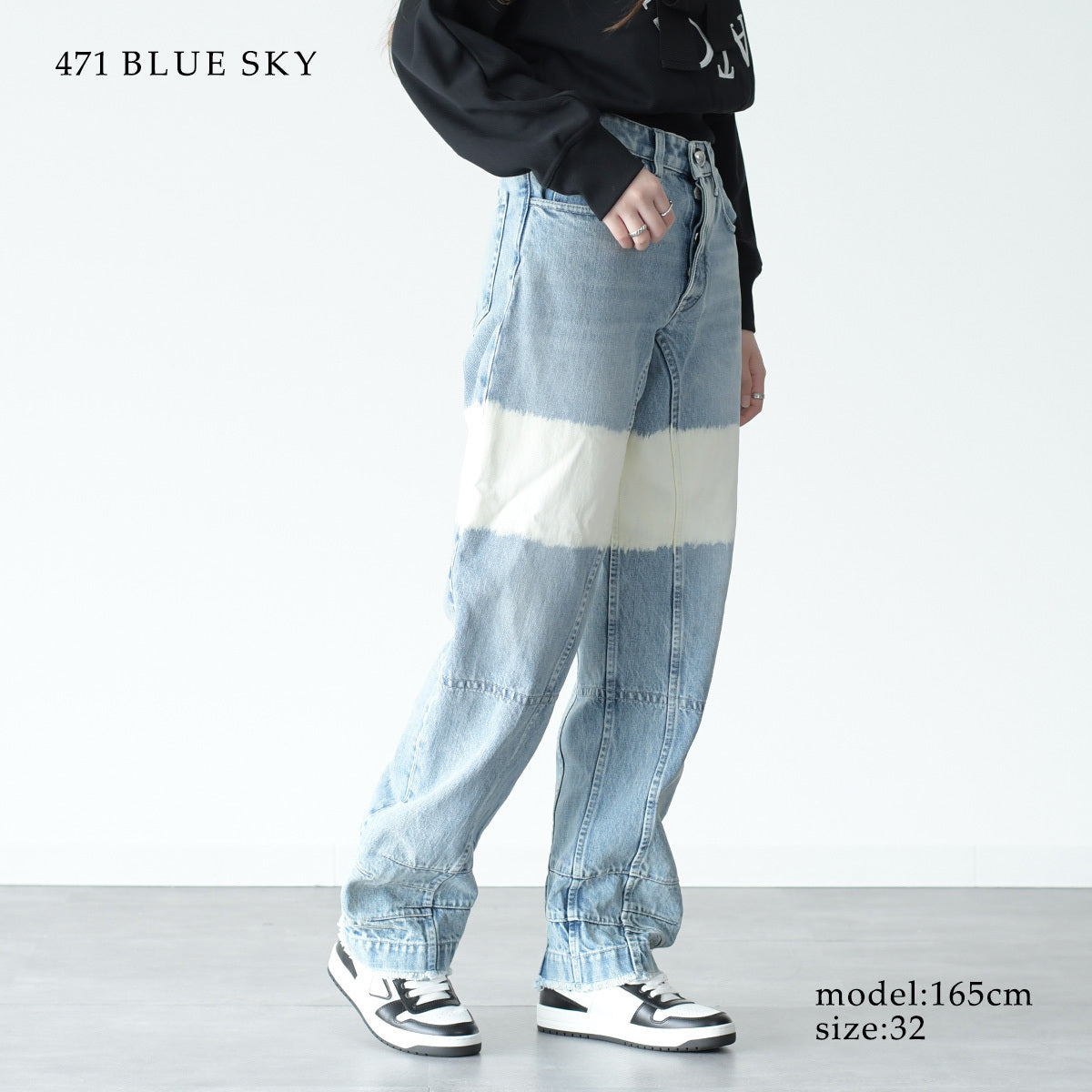 JILSANDER ブリーチウォッシュ デニムパンツ