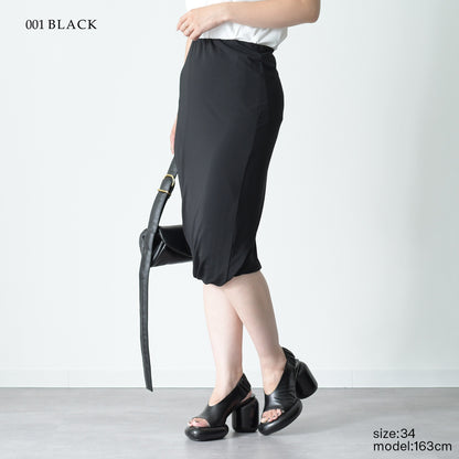 JILSANDER Elastic Skirt 