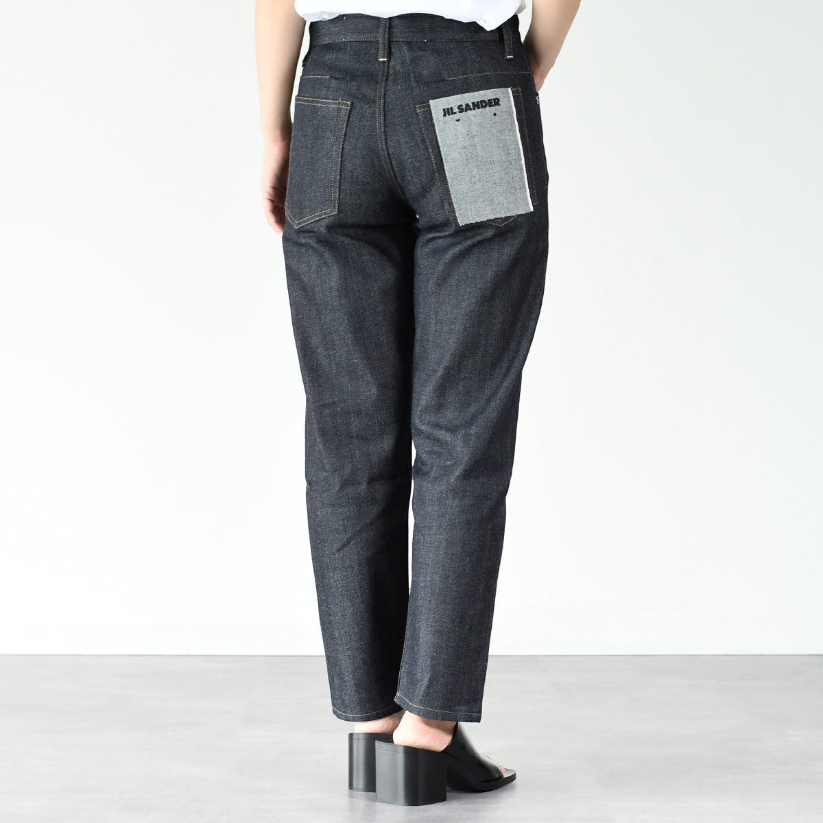 JILSANDER Twisted denim pants 
