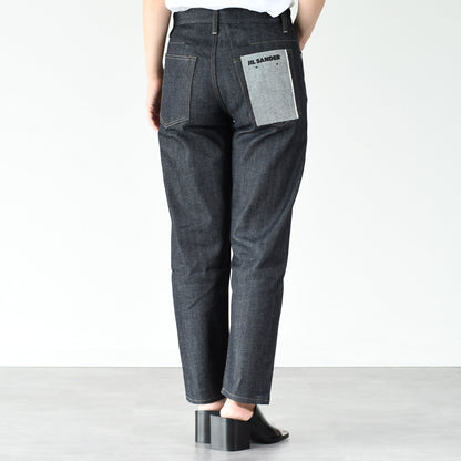 JILSANDER Twisted denim pants 