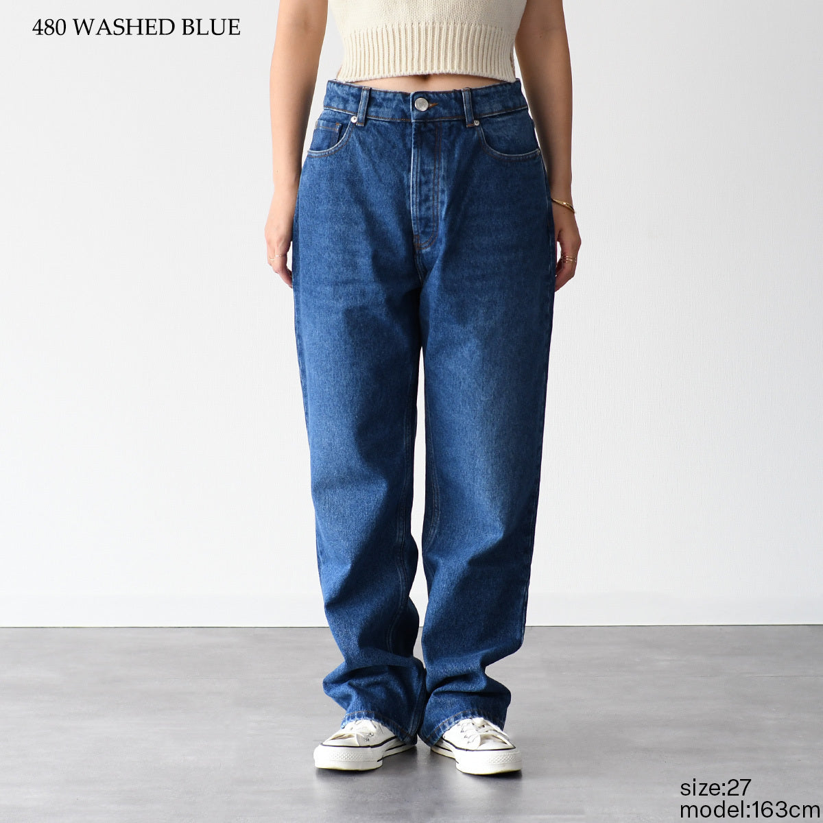 AMI PARIS ルーズフィット ジーンズ