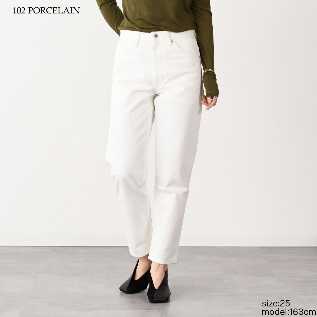 JILSANDER Twisted denim pants 