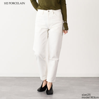 JILSANDER Twisted denim pants 