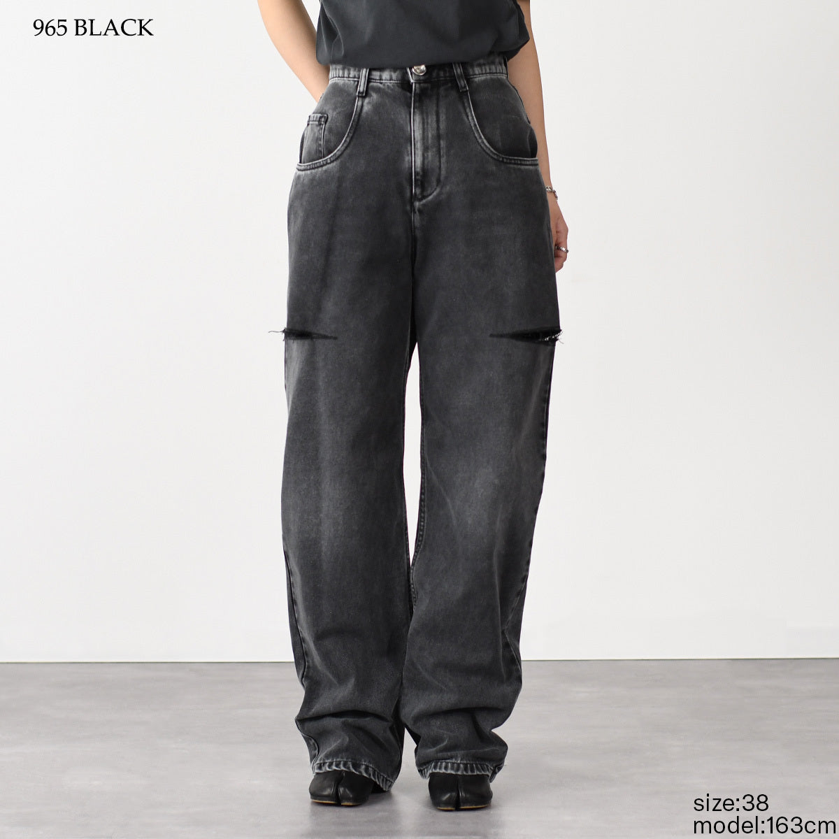 MAISON MARGIELA カットアウトジーンズ