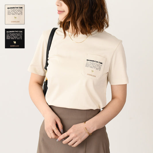 S Max Mara ジャージポケットTシャツ