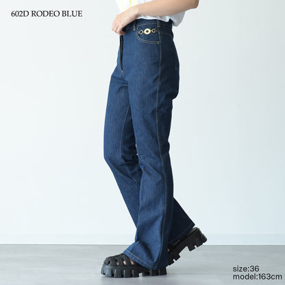 PATOU オーガニックコットンデニム フレアーパンツ